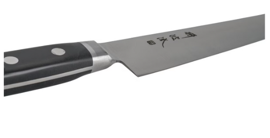 Togiharu Virgin Carbon Steel Sujihiki 10.5" (270mm) Slicing Knife