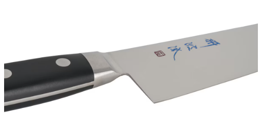 Togiharu Molybdenum Gyuto 9.4" (240mm) Chef Knife