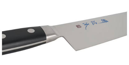 Togiharu Molybdenum Gyuto 9.4" (240mm) Chef Knife