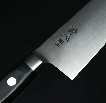 Suisin High Carbon Steel Gyuto 10.5" (270mm) Chef Knife