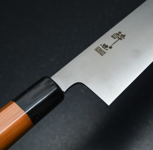 Suisin Inox Honyaki Wa-Gyuto 8.2" (210mm) Chef Knife