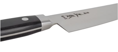 Masamoto Sohonten Molybdenum Gyuto 7" (180 mm) Chef Knife