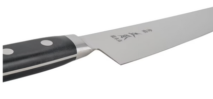 Masamoto Sohonten VG Gyuto 8.2" (210 mm) Chef Knife